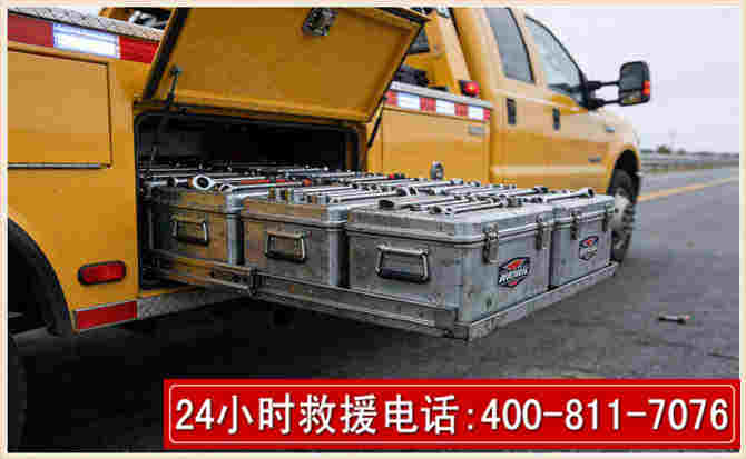 右玉强台风下的新能源汽车救援的六大注意事项